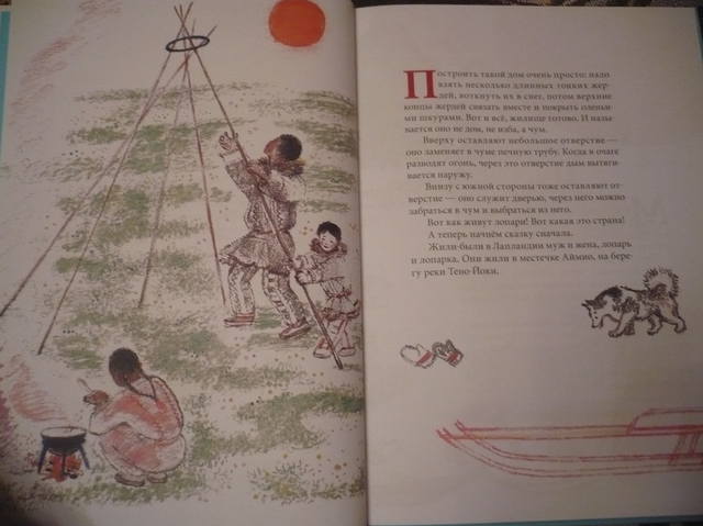 VFL.RU - ваш фотохостинг