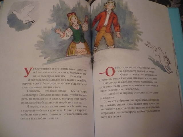 VFL.RU - ваш фотохостинг