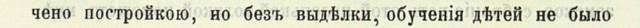 3684589_m.jpg
