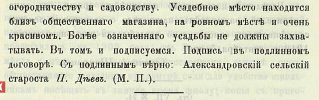 3684609_m.jpg