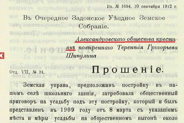 3684612_m.jpg