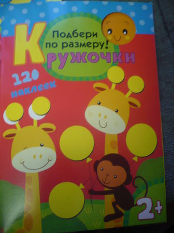 VFL.RU - ваш фотохостинг