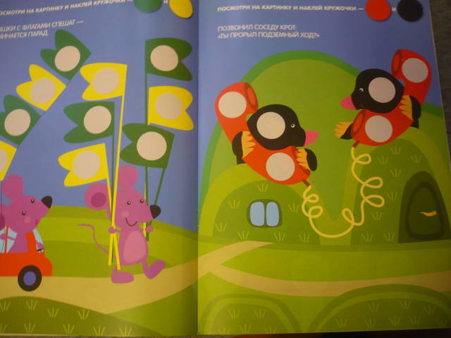 VFL.RU - ваш фотохостинг