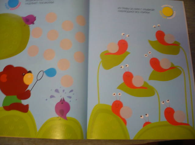 VFL.RU - ваш фотохостинг