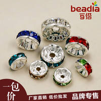 T1vAZgFg8cXXXXXXXX !!0-item pic.jpg 430x430