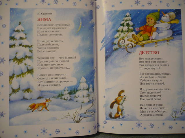 VFL.RU - ваш фотохостинг