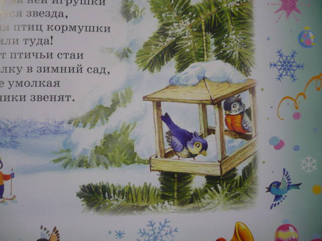 VFL.RU - ваш фотохостинг