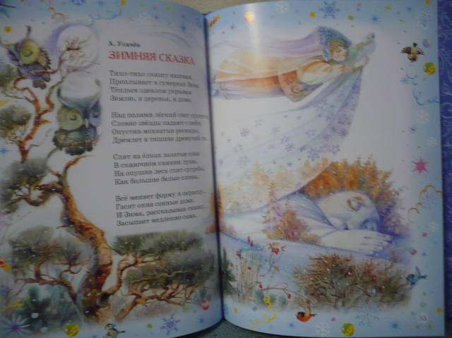 VFL.RU - ваш фотохостинг