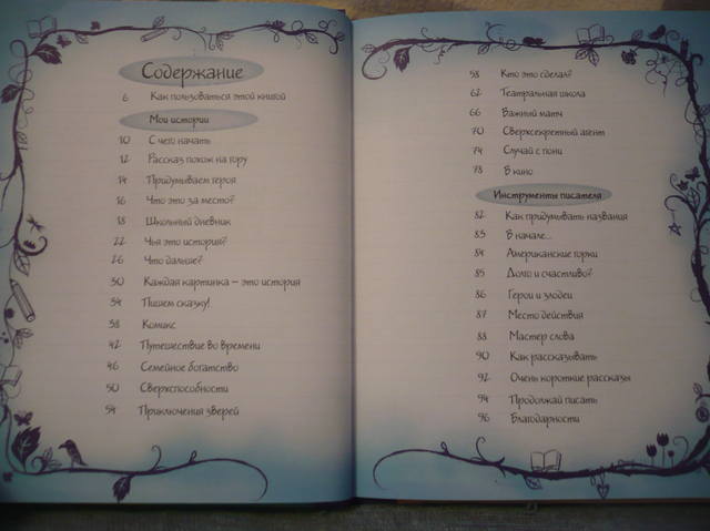 VFL.RU - ваш фотохостинг