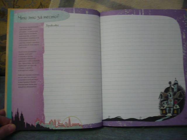 VFL.RU - ваш фотохостинг