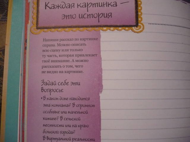 VFL.RU - ваш фотохостинг