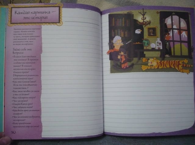 VFL.RU - ваш фотохостинг