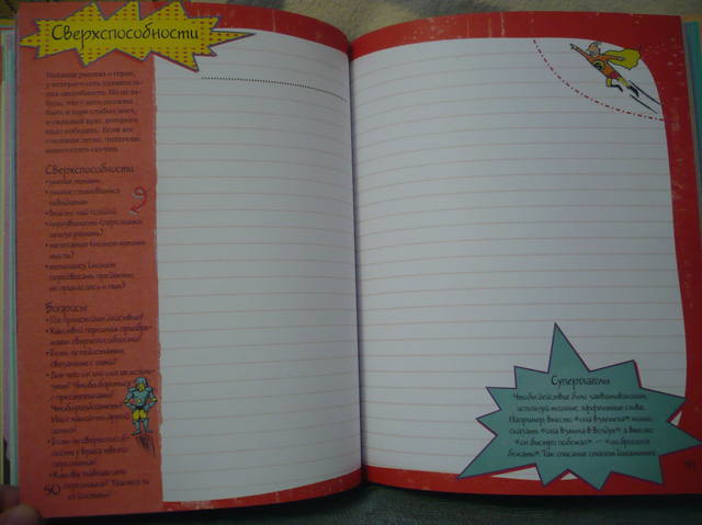 VFL.RU - ваш фотохостинг