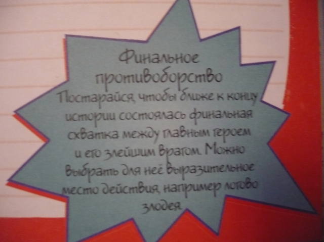 VFL.RU - ваш фотохостинг