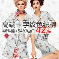 T1DQUYFgFeXXXXXXXX !!0-item pic.jpg 250x250