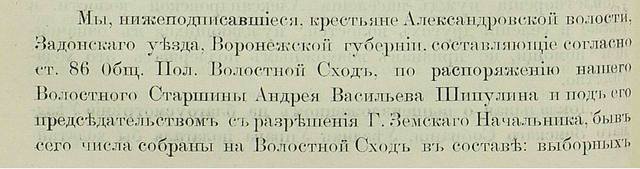 3748718_m.jpg