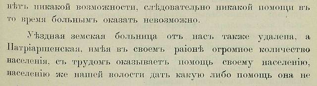 3748736_m.jpg