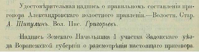 3748739_m.jpg