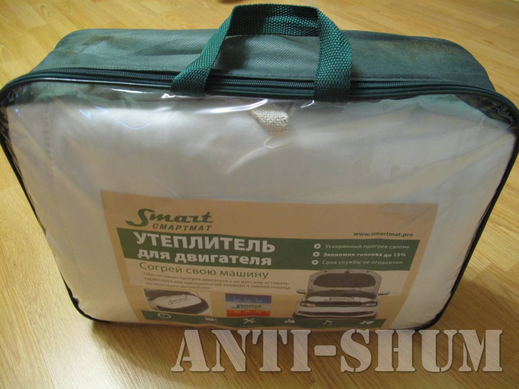 Odeyalo SmartMat 2