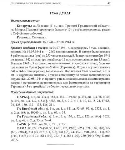 3777884_m.jpg