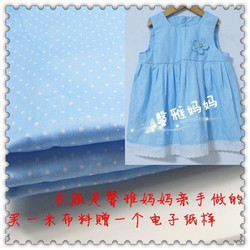 T114qkXA8dXXXXXXXX !!0-item pic.jpg 250x250