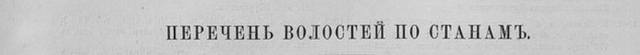 3796547_m.jpg