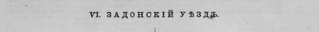 3796549_m.jpg