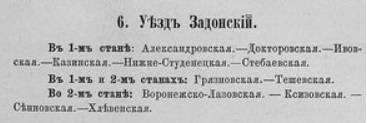 3796562_m.jpg