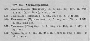 3796643_m.jpg