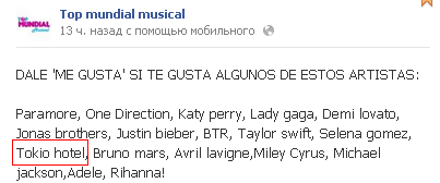 Facebook Top mundial musical