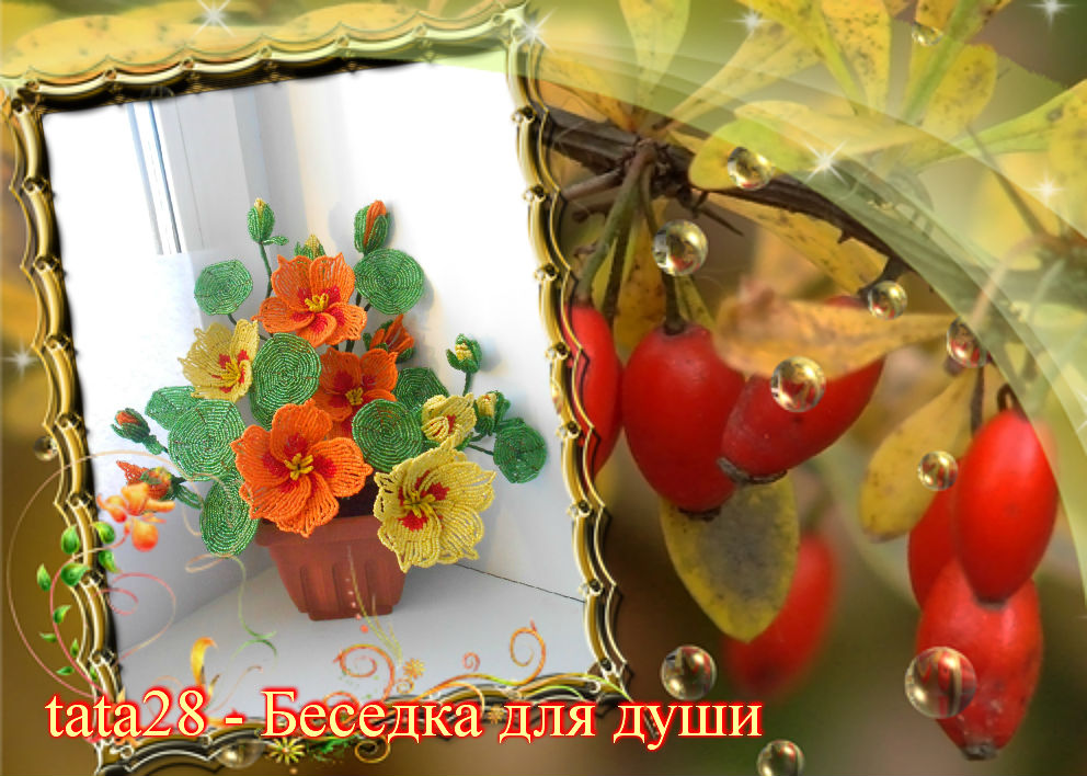 VipTalisman154