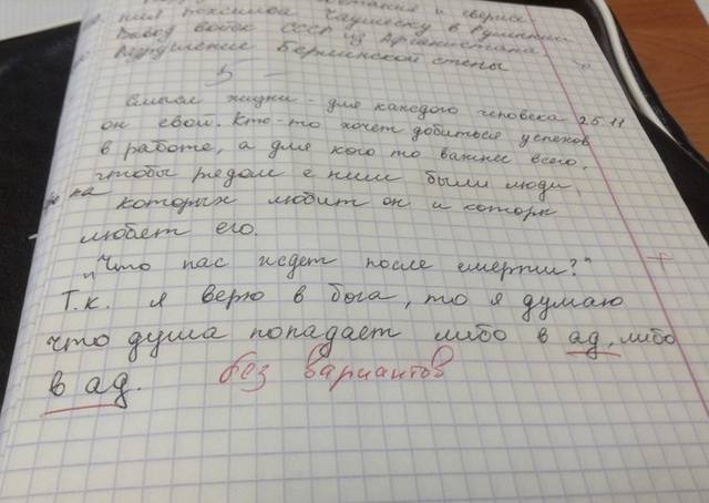 VFL.RU - ваш фотохостинг
