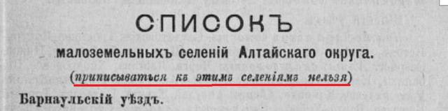 3837589_m.jpg