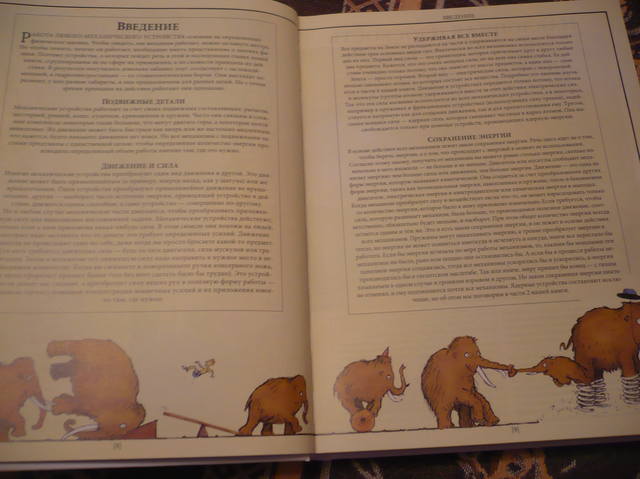 VFL.RU - ваш фотохостинг