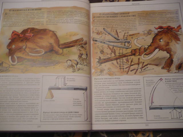 VFL.RU - ваш фотохостинг