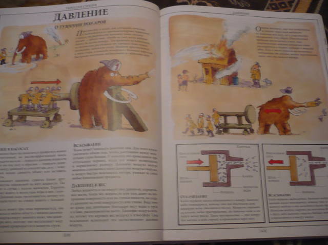 VFL.RU - ваш фотохостинг