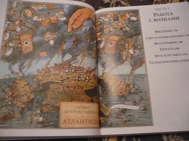 VFL.RU - ваш фотохостинг