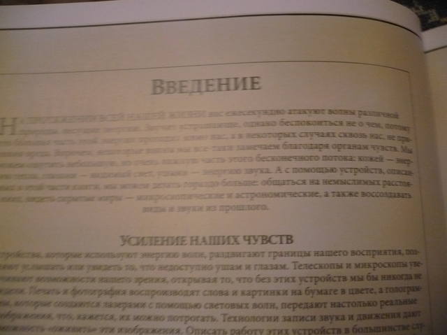 VFL.RU - ваш фотохостинг