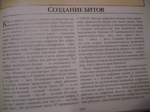 VFL.RU - ваш фотохостинг