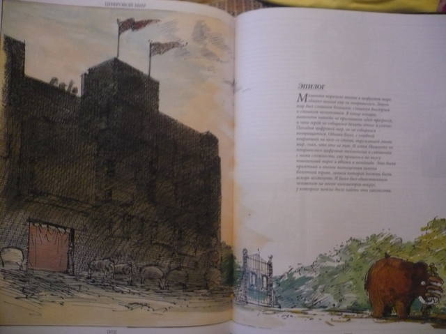 VFL.RU - ваш фотохостинг