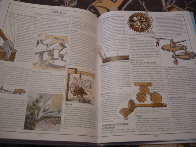 VFL.RU - ваш фотохостинг