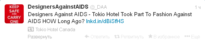 DAA twit 29.12.2013