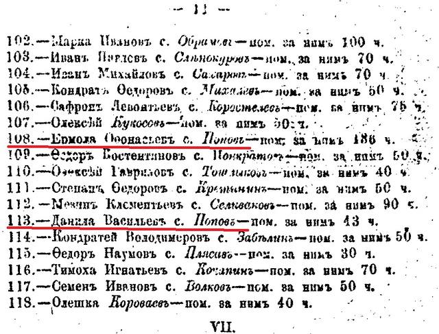 3882971_m.jpg