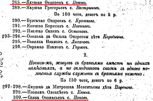3883022_m.jpg
