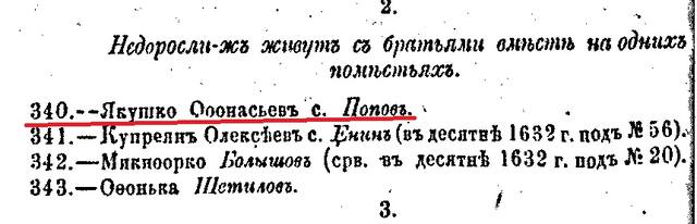 3883049_m.jpg