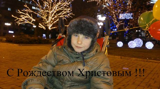 http://images.vfl.ru/ii/1388949671/d2c25e7e/3909019_m.jpg