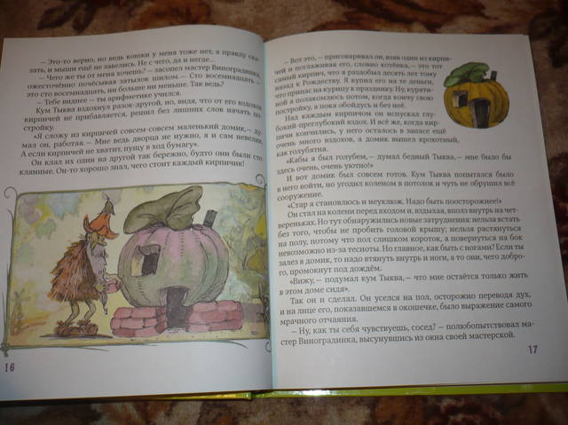 VFL.RU - ваш фотохостинг