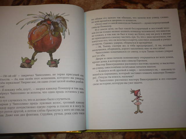 VFL.RU - ваш фотохостинг