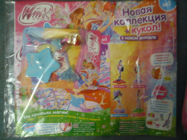 VFL.RU - ваш фотохостинг