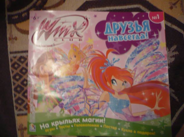 VFL.RU - ваш фотохостинг